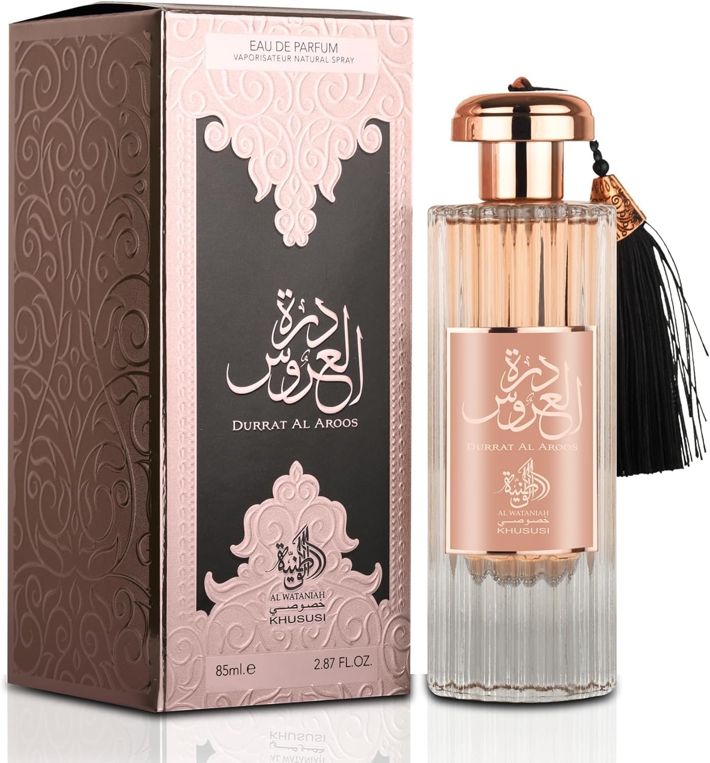 Durrat Al Aroos Al Wataniah 85ml