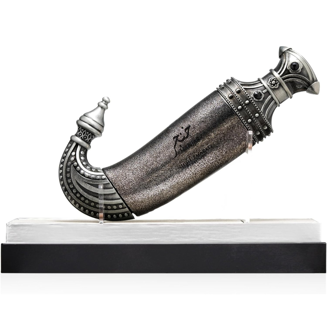 Khanjar Niche Emarati Perfumes Lattafa 85ml