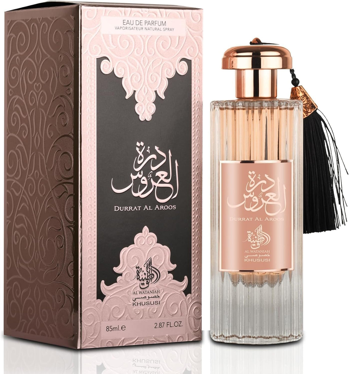 Durrat Al Aroos Al Wataniah Eau de Parfum 85ml
