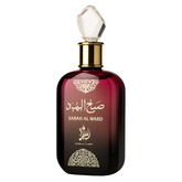 Sabah Al Ward Eau de Parfum - Perfume Árabe Feminino 100 ml