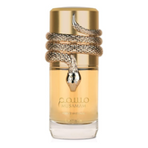 Musamam White Intense Lattafa 100ml